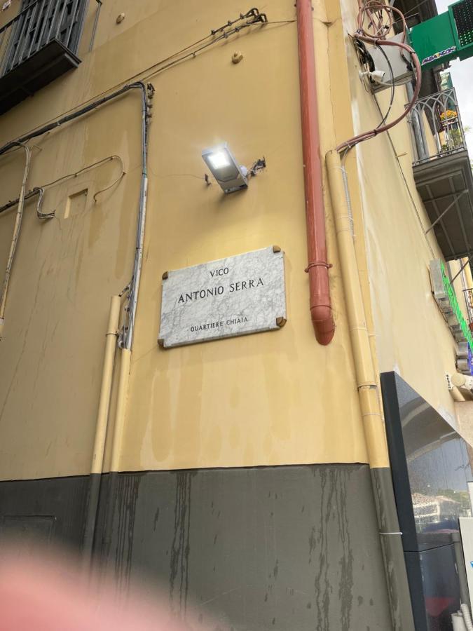 Dimora Di Anesia Napoli Apartment Luaran gambar